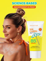 Crema facial líquida hidratante diaria, 50 ml, protección UVA UVB, manzanilla y vitamina E, protector solar ligero Suita - details 2