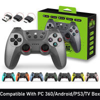 VAORLO Controlador de Juegos Inalámbrico 2.4G Joystick para PS3 Slim, Smart Phone, Tablet PC, Smart TV Box Artículos Vitales para la Salud y Seguridad - details 0