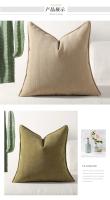 Funda de Almohada de Chenille a Rayas Delgada Diseño de Lujo de Encaje - details 7