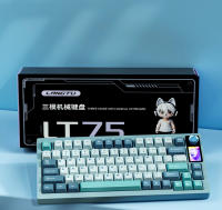 LT75 Teclado mecánico para juegos de tres modos de alta calidad teclado inalámbrico Bluetooth intercambiable en caliente personalizado - details 28