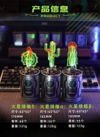 Plantas verdes de Marte, modelos ensamblados de Metal, rompecabezas 3D, juguetes para adultos, adornos de bloques de construcción - details 4