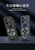 Funda a prueba de golpes para Realme GT7 Pro neo 7, Funda protectora de cuero magnética mate con soporte para Realme GT 7 Pro - details 2