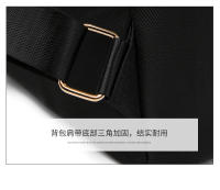 Mochila de viaje casual pequeña para mujeres Mochila de trabajo sencilla impermeable Mochila escolar para niñas Mochila de ocio ligera - details 33
