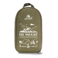 Juego de utensilios de viaje portátiles de acero inoxidable, 9 piezas, para acampar, Picnic - details 2