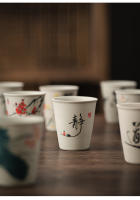 Ocho tazas del invitado maestro, taza de agua potable para degustar té, actividades en la tienda, compañeros de negocios, regalos - details 12