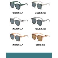 Gafas de Sol Polarizadas Cuadradas de Moda Gafas de Graduación para Miopía - details 6
