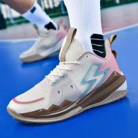 Zapatos de baloncesto de alta calidad, zapatillas de deporte para hombre, zapatos de cesta para niños, zapatos deportivos antideslizantes de alta calidad para exteriores, calzado deportivo para gimnasio para hombre - details 24