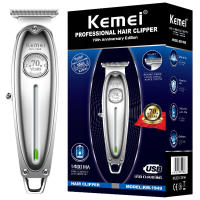 Kemei-cortadora de barba profesional de Metal para hombres, cortadora de barba eléctrica de litio, corte de pelo, hine, Original - details 0