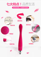 Vibrador Masturbador femenino Palo de masaje del punto G femenino Juguetes sexuales para adultos - details 3