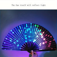 Abanico plegable reflectante arcoíris |   Abanico de mano tradicional de bambú negro con puntos de colores |   Diseño reflectante de luz multicolor |   Accesorio portátil para actuaciones de danza y accesorios para fiestas |   Decoración elegante para el - details 1