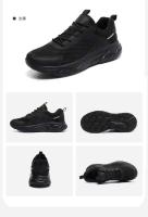 Zapatillas de correr de malla hueca transpirables de verano para hombre talla 48 zapatillas casuales suaves - details 19