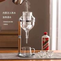 olla de sake, accesorios de vidrio, juego, botella de vino de hielo japonés - details 20