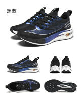 Nuevos zapatos para correr, par de malla transpirable, zapatos para correr ligeros, casuales y versátiles. - details 13