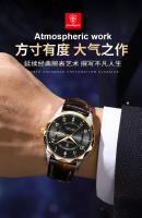 Reloj de hombre con cinturón nuevo suizo, reloj de cuarzo luminoso a prueba de agua - details 11