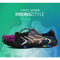Zapatos de pesca al aire libre para hombres y mujeres, zapatos para vadear y hacer canyoning, zapatos para nadar y hacer rafting en la playa, y zapatos para hacer ejercicio y yoga para parejas. - details 9