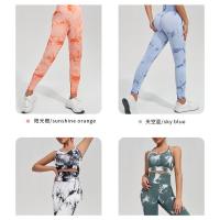 Ropa De Yoga Tie-Dye para Deportes Al Aire Libre, pantalones De chándal elásticos transpirables, Sudor Absorbente, traje De levantamiento De cadera, Alta Cintura - details 16