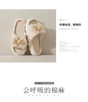Zapatillas Arco de lino para mujer, zapatillas de verano para casa interior antideslizantes de cuatro estaciones de algodón y lino para mujer - details 1