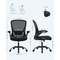 Ergonómica, Soporte Lumbar, Oscilante, Asiento de 53 cm, Apoyabrazos Abatibles, Negro OBN037BKV2 - details 4