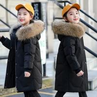 Chaqueta de Moda de Invierno para Niñas Cálida y con Capucha Parka de Algodón para Niñas de 8 a 12 Años - details 1