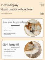 Cama cálida para mascotas, estera universal para dormir para las cuatro estaciones, perrera para perros pequeña y mediana, estera gruesa - details 5