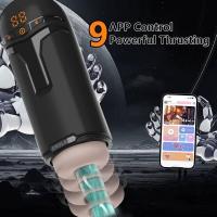 Copa de Masaje Eléctrico para Hombres 5 en 1 Control de Aplicación Sucking Oral y Vaginal Telescópica Juguetes Sensuales para Adultos - details 1