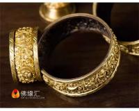 Ocho auspiciosos Manzha Nepal tallado en cobre púrpura hecho a mano, chapado en oro, placa de reparación, placa Manda tibetana Manchara - details 6