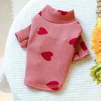 Pijama de Tercera Mano de Cuello Alto para Mascotas Vestidillo de Amor Rosa Delgado para Perros y Gatos Traje de Casa para Tamaños Pequeños y Medianos - details 8
