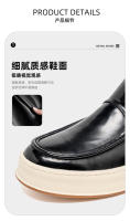 Botas Chelsea versátiles de alta gama, zapatos casuales de suela blanda de cuero de moda para hombre - details 8