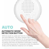 Máquina de Sueño Portátil para Bebés con Timbre de Silencio Blanco Recargable por USB con 10 Voces Dormido Medidor de Temperatura - details 7