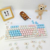 Lindo cachorro MOA Teclas de altura PBT Teclas personalizadas de sublimación en caliente Juego completo de teclas de teclado mecánico（Teclado no incluido) - details 5