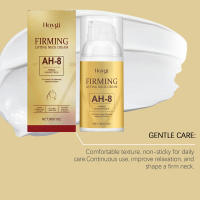 Crema hidratante reafirmante HOYGI Nutre Aclara las líneas finas del cuello, cuida delicadamente y reafirma la piel. Crema para el cuello - details 3