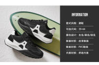 Zapatos de papá ligeros y versátiles de ocio de moda para hombres de talla grande al aire libre con cómoda superficie de cuero para deportes y correr - details 3