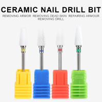 Brocas de Uñas de Cerámica KADS 3/32'' Acrílico Profesional para Manicura y Pedicura Herramientas y Equipo de Belleza - details 0