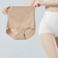 Bragas moldeadoras de cintura alta, entrepierna de algodón, lencería para mujer, ropa interior sin costuras, calzoncillos con Control de barriga, bragas levantadoras de glúteos para mujer - details 8
