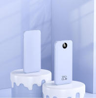 22.5W Carga Súper Rápida 20000mAh Ligero Compacto Gran Capacidad Verdadera Fuente de Alimentación Móvil - details 3