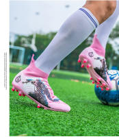 Zapatos de Fútbol de Alta parte Superior de la Juventud AG Spikes Estudiante Zapatillas de Deporte al Aire Libre - details 11