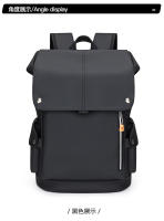 Nueva mochila impermeable, bolsa de ordenador de gran capacidad para hombres, estudiantes universitarios, estudiantes de negocios, mochila de viaje y ocio. - details 17