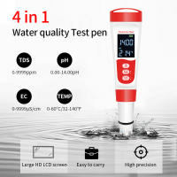 Probador profesional de calidad del agua 4 en 1, medidor Digital de temperatura TDS/EC/PH para piscinas, acuarios, Detector de calidad del agua - details 0