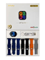 S9 Pro Max-reloj inteligente deportivo, dispositivo con llamadas, Bluetooth, recordatorio de mensajes, frecuencia cardíaca, de 7 piezas correa de reloj, carga inalámbrica - details 3