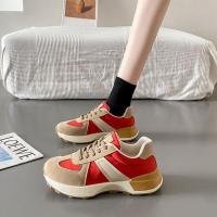 Zapatos Gump ligeros para papá, deportivos, versátiles, para correr, para estudiantes nuevos de 2025, que aumentan la altura - details 3