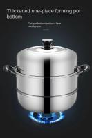 Olla vaporera multiusos de 2 capas con rejilla de vapor, doble caldera, utensilios de cocina de acero inoxidable, olla humeante para sopa espesa - details 4