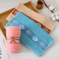 Cotton Wash Towel Cotton Absorbent Adult Bath Towels Solid Color Soft Friendly Face Hand Shower Towel For Bathroom WashclothHot - details 1