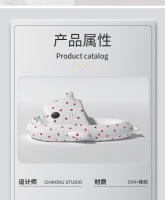 Zapatillas de tiburón con suela gruesa antideslizante y resistente al desgaste, divertidas y de dibujos animados. - details 8