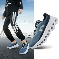 baellerry ®   - Zapatillas deportivas para hombre de malla transpirable con amortiguación para correr - details 1
