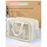 Bolsa De Maquillaje Portátil De Gran Capacidad Para Viajes Y Fitness Separación Seco-Mojo Bolsa De Almacenamiento Para Toallitas Y Artículos De Higiene - details 9