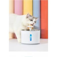 Fuente de agua para gatos de acero inoxidable, fuente automática de 81oz (2,4l) con luz LED e interruptor, para gatos y perros - details 5