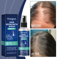 Textura en spray, esencia para el cuidado del cabello, hidratante, nutritiva y suave. - details 1