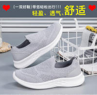 Nuevos zapatos de pareja transpirables de un paso de malla para primavera y otoño, zapatos para caminar para hombre con capucha ligeros y cómodos para exteriores - details 4