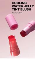 Marca fabrica contorno multicolor hidratante labio mejilla doble propósito blanco marca Logo Jelly Blush Stick - details 1