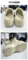 Sandalias originales estándar con aumento de altura, suela gruesa, antideslizantes, para playa, con diseño de nube, para celebridades de Internet - details 11